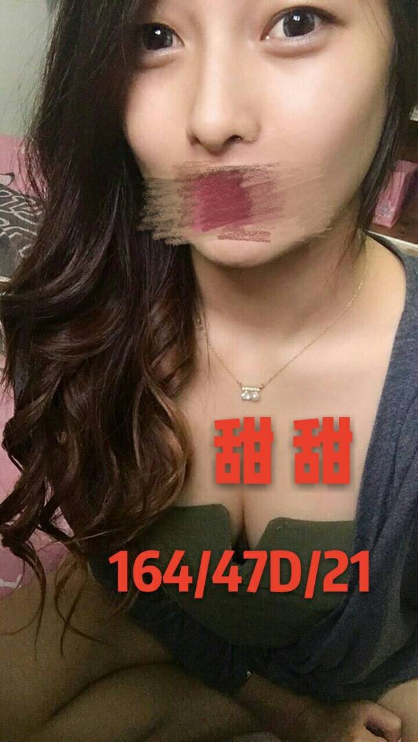 曼夏 基隆 大學生 胸圍34D|年齡35